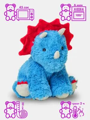 Игрушка-грелка ДЕТСКАЯ МЯГКАЯ, ГРЕЛКА ДЛЯ НОВОРОЖДЕННЫХ , КОМФОРТЕР ТИЦЕРАТОПС